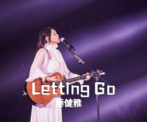 《Letting Go》D调吉他谱
