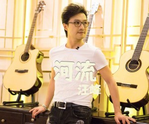 《河流》G调吉他谱