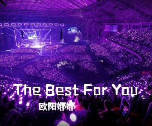 《The Best For You》A调吉他谱