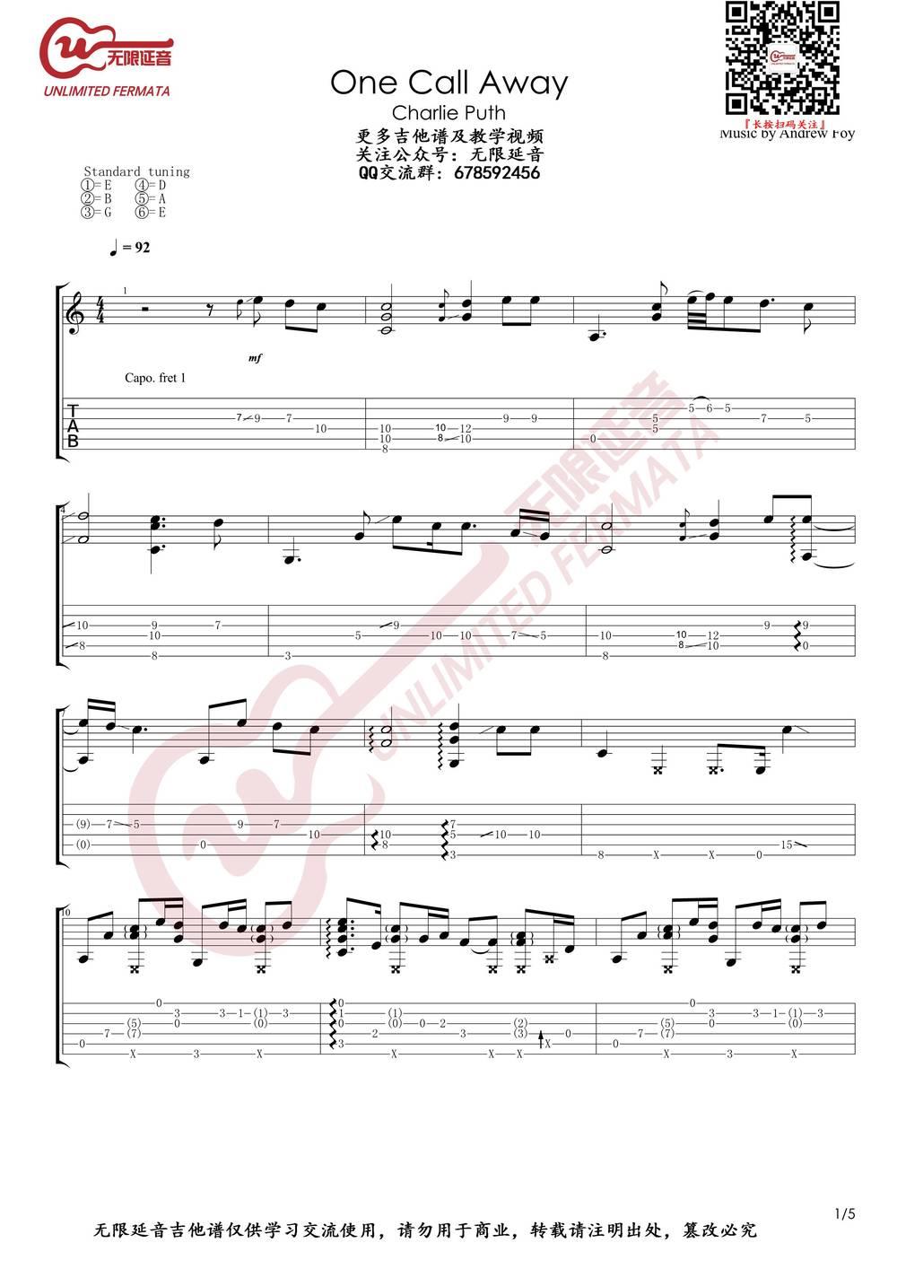 《One Call Away》吉他谱